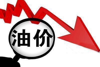 國際油價(jià)最新實(shí)時(shí)查詢與小巷深處的特色小店探秘揭秘