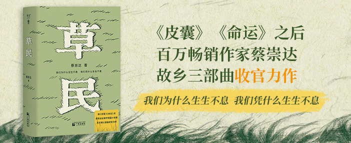 最新草民影院，探索自然美景，尋覓內(nèi)心平和之旅