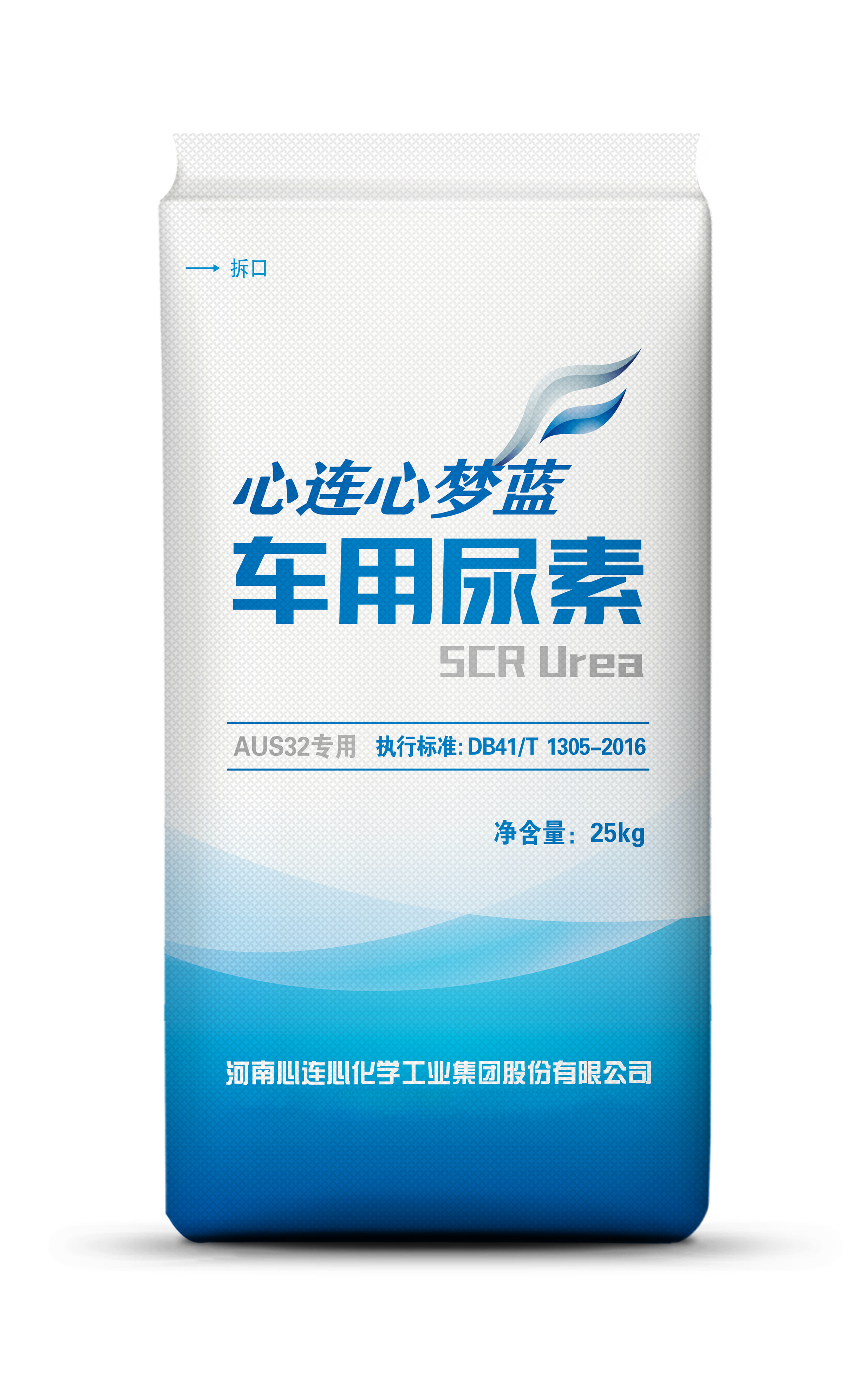 保健品 第107頁