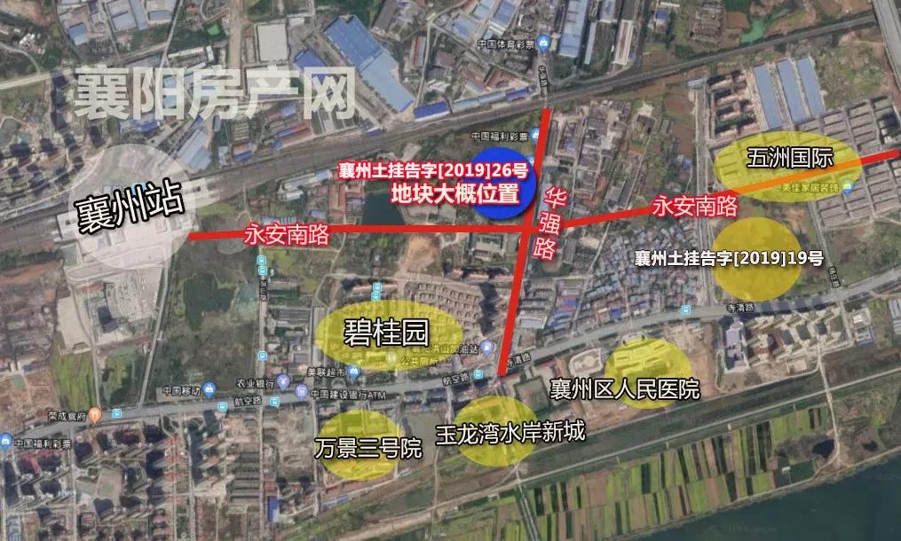 襄陽樓市最新動態更新，最新消息一覽