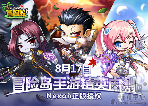 手游最新內(nèi)測(cè)，小強(qiáng)的奇幻游戲之旅與友情紐帶探索之旅