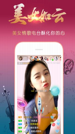 最新直播平臺(tái)，懂得，助力自我成長(zhǎng)！