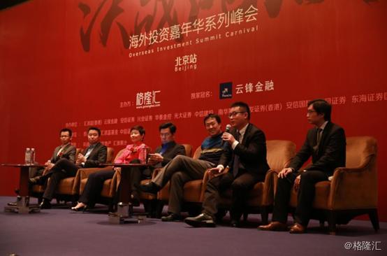 高善文最新觀點詳解，掌握新技能與任務(wù)完成策略