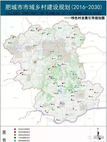 肥城桃園高速最新消息指南，最新進展與動態速遞