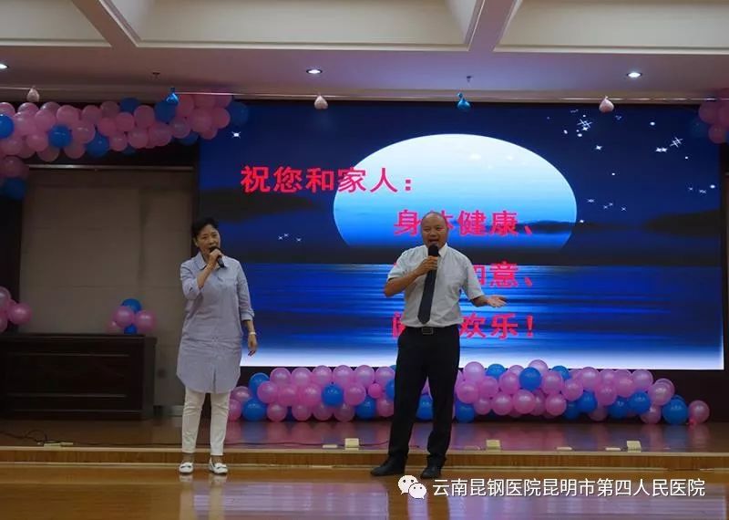 云南昆鋼最新人員任免及指南，新任領導名單揭曉