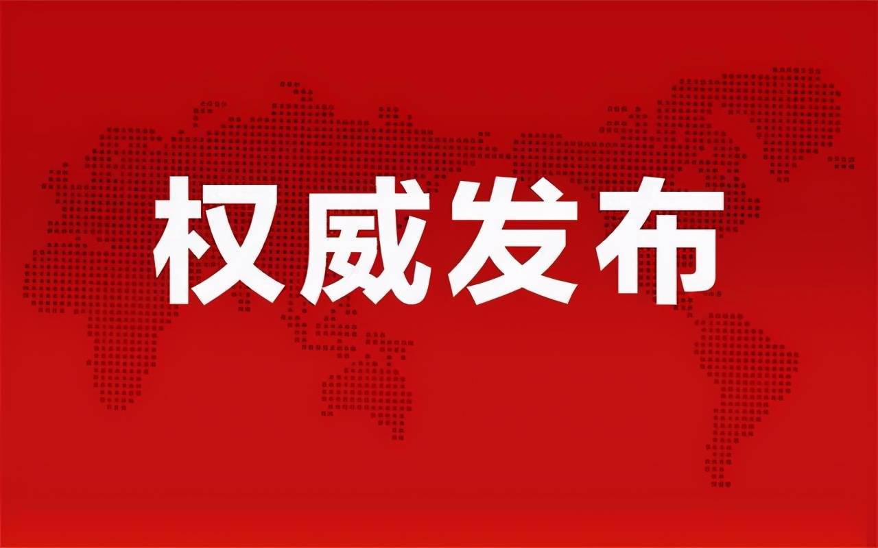 青蛙收購商最新動態揭秘，小巷中的隱藏瑰寶現身！