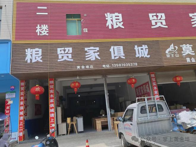 西固商鋪最新出租信息，投資與創(chuàng)業(yè)的優(yōu)選之地，商鋪出租資訊大揭秘！