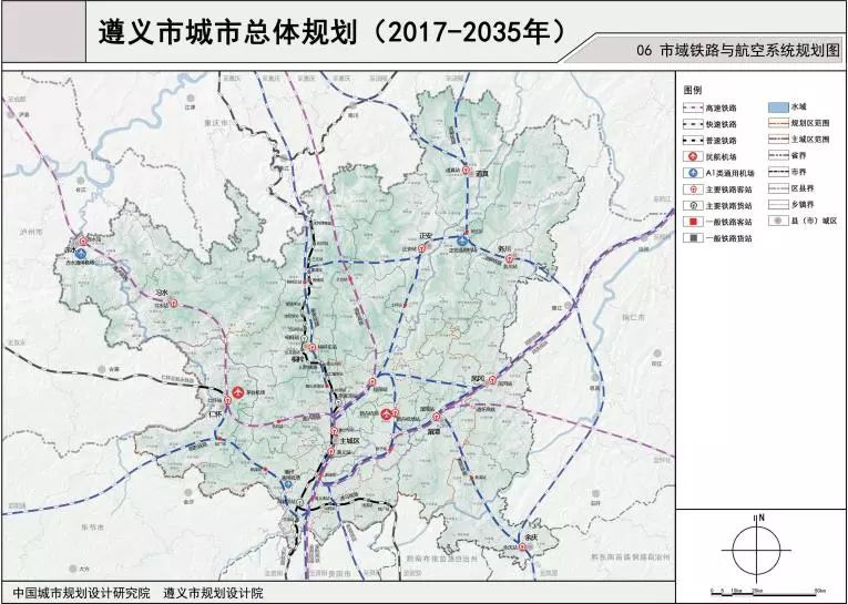 遵義市永樂鎮最新規劃揭秘，嶄新未來與發展藍圖展望