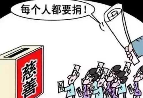 江都區(qū)郭村鎮(zhèn)最新任免，友情紐帶下的領(lǐng)導(dǎo)層變動