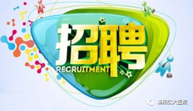 五A添盛坊青稞原漿 第69頁