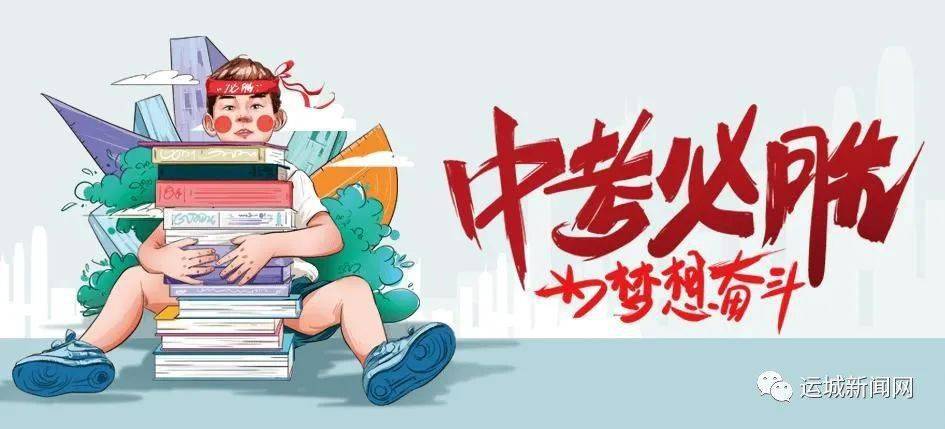 自貢創興城最新動態，自然美景探索之旅的心靈覺醒