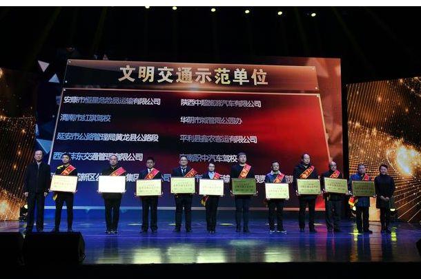 蒲城司機招聘最新動態，啟程探索自然美景之旅