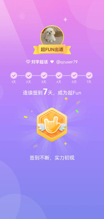 99zaza最新地址揭秘，奇妙一天的新發現