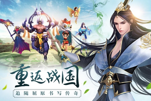 最新動作類手游挑戰極限熱血戰斗！