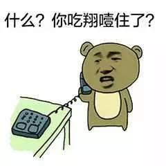 揭秘2025年流行語，神奇咒語背后的變化、自信與成就感