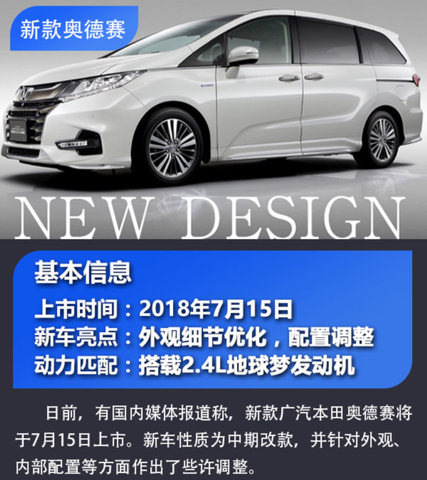 保健品 第39頁