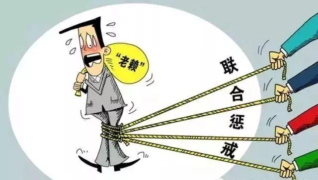 臨沂失信黑名單人查詢指南，從初學者到進階用戶的查詢步驟與最新名單揭秘