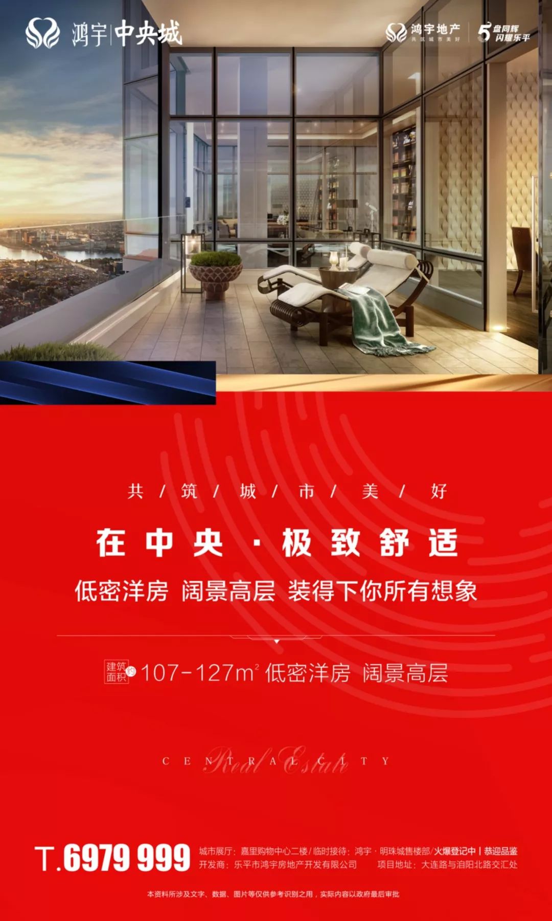 瀏陽鴻宇城最新動態，鄰里間的溫馨日常