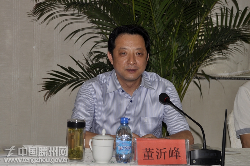 董沂峰最新人事任命揭曉，日常中的溫馨故事啟幕