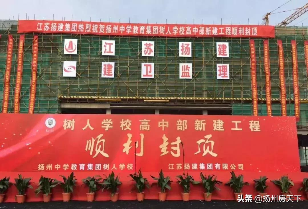 揚州汽車南站最新動態，全面指南與詳細步驟解讀