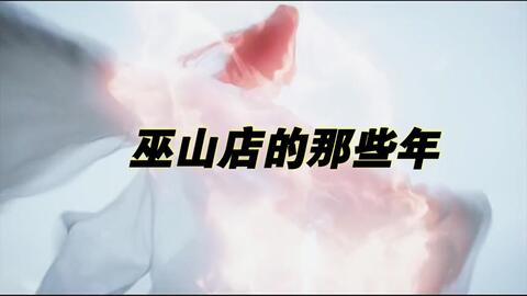 你好墨先生，日常小確幸的最新章節分享