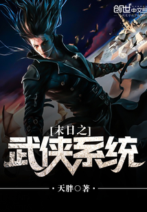 保健品 第20頁