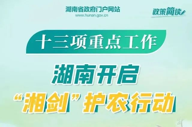 銅山大成物流最新招聘信息及招聘啟事