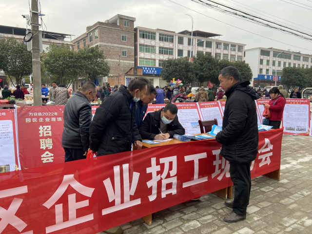 保健品 第18頁