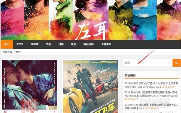 香港最新四級磁力鏈接揭秘，小巷深處的獨(dú)特風(fēng)情探索