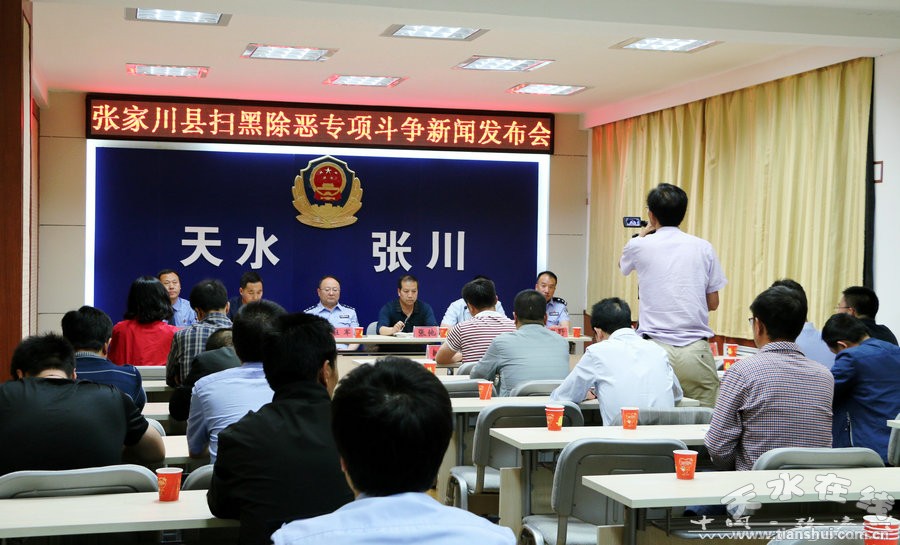 張家川縣今日新聞探索自然美景之旅，尋找內心的平和綠洲