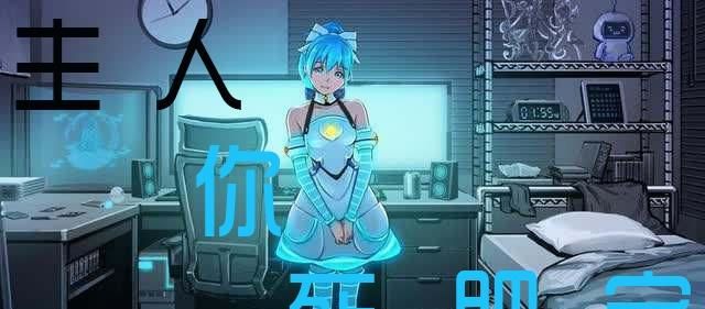 宅男網最新倫理片，探索、討論與啟示的啟示