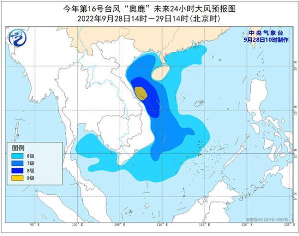最新北部灣海面風力更新，乘風破浪的勵志航海之旅