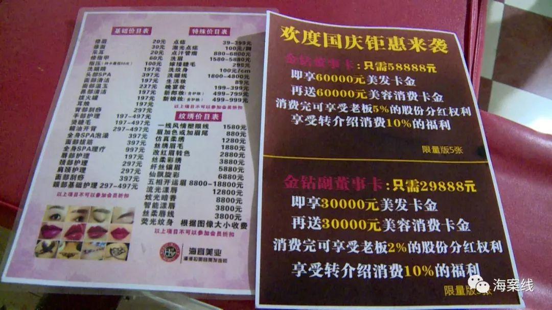 荔浦最新信息概覽，全方位了解荔浦動態
