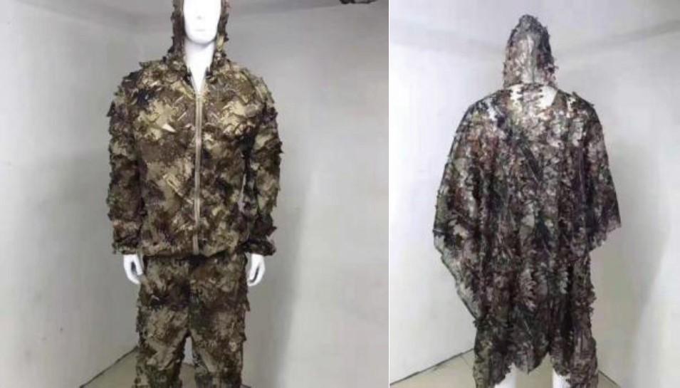 保健品 第8頁