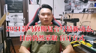 保健品 第5頁