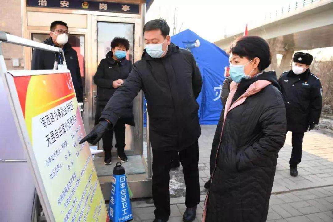 保健品 第25頁