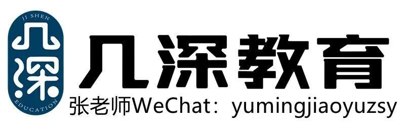 考博最新步驟指南，成功申請攻讀博士學位的秘訣！