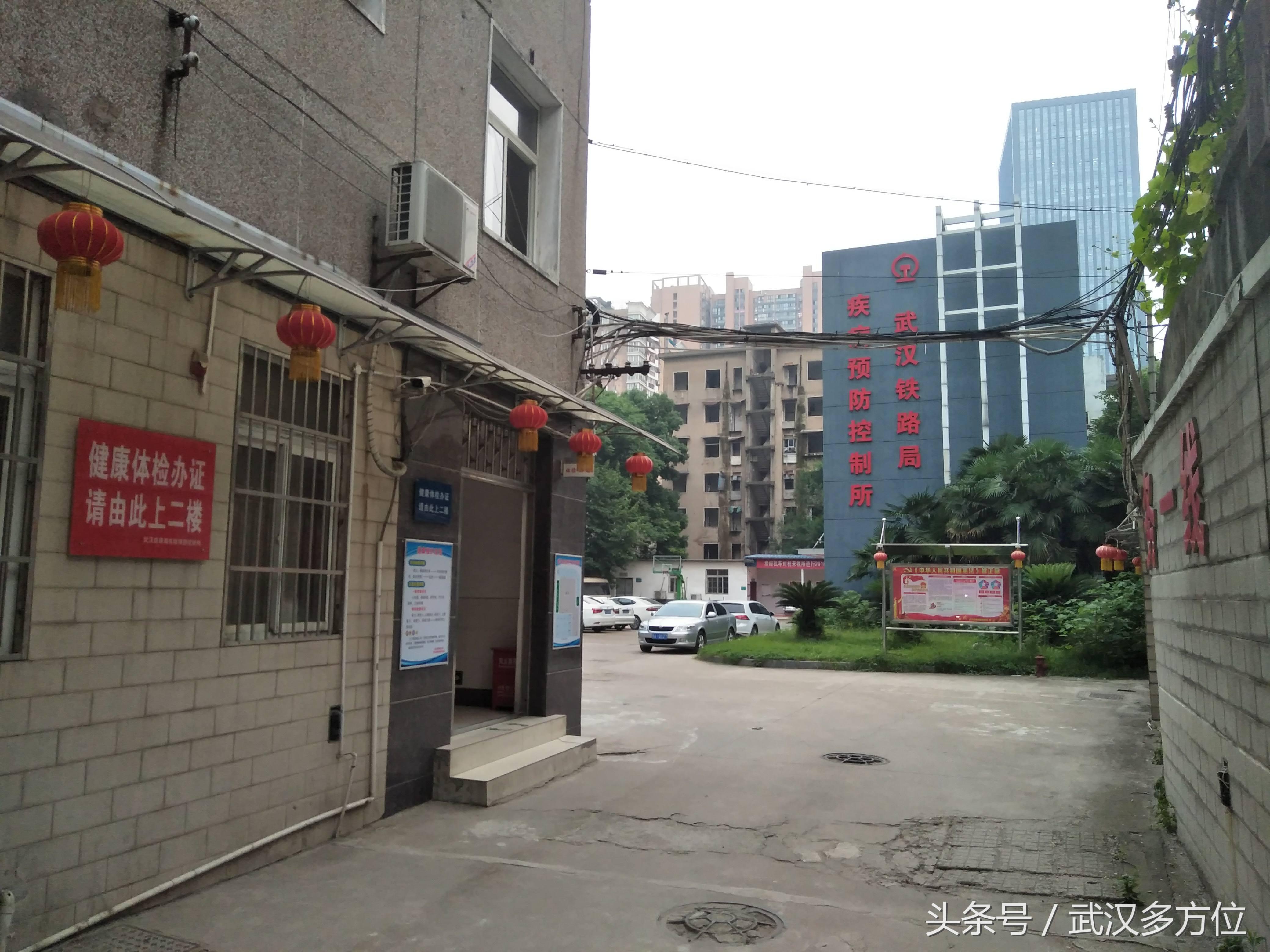 武漢最新疾病探秘，小巷特色小店關(guān)注健康焦點(diǎn)