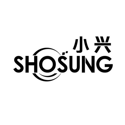 探索小興最新隱秘巷弄魅力，特色小店的無限風采