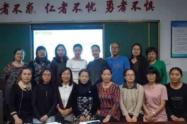 友情之家，奇妙探險之旅的最新課題探索
