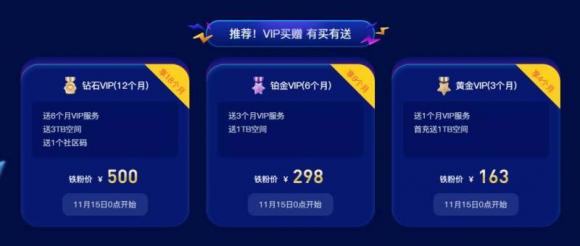 小明會員生活揭秘，日常點滴與友情之光閃耀