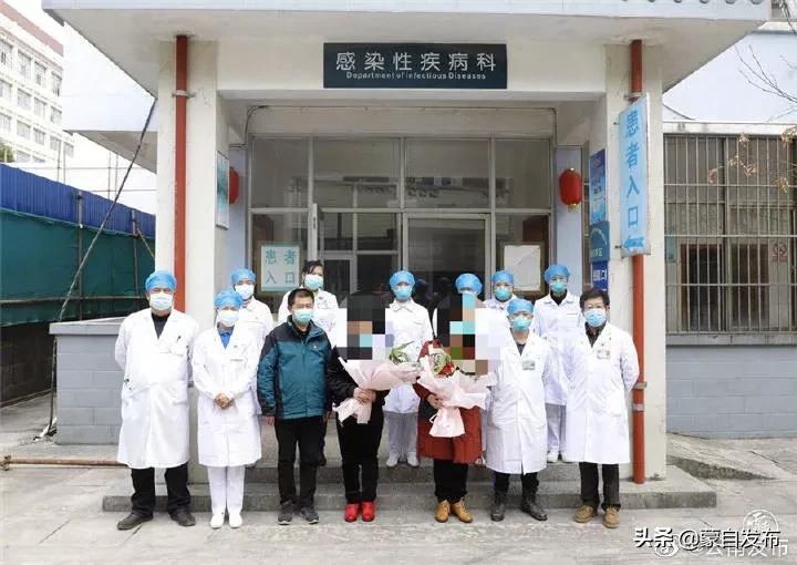 騰沖最新肺炎概況解析與要點梳理