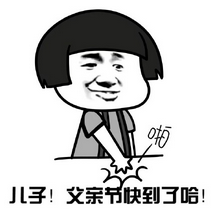 QQ惡搞最新風潮，巷弄深處神秘小店探秘之旅