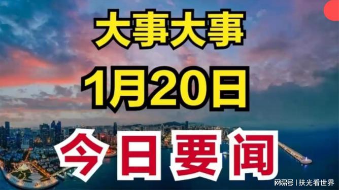 最新日上，小巷深處的特色小店驚喜之旅